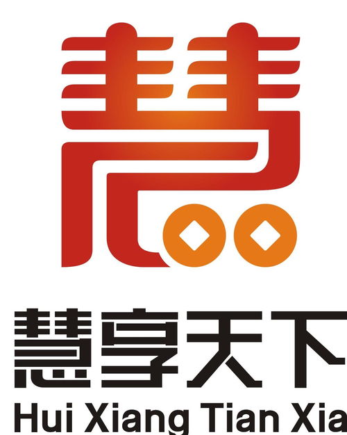 四川慧享天下網(wǎng)絡(luò)科技 系統(tǒng)集成領(lǐng)域的技術(shù)開發(fā)實(shí)踐與創(chuàng)新