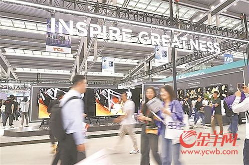 第十二屆中國電子信息博覽會盛大啟幕，超5000項前沿科技首發產品閃耀鵬城，德陽網絡信息科技展現創新風采