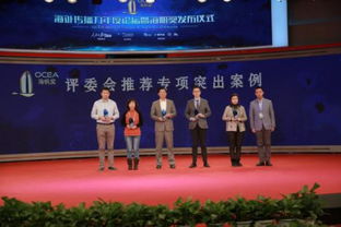 智華信以大數(shù)據(jù)技術(shù)服務(wù)賦能人民日報(bào)，榮膺“海帆獎”彰顯技術(shù)實(shí)力